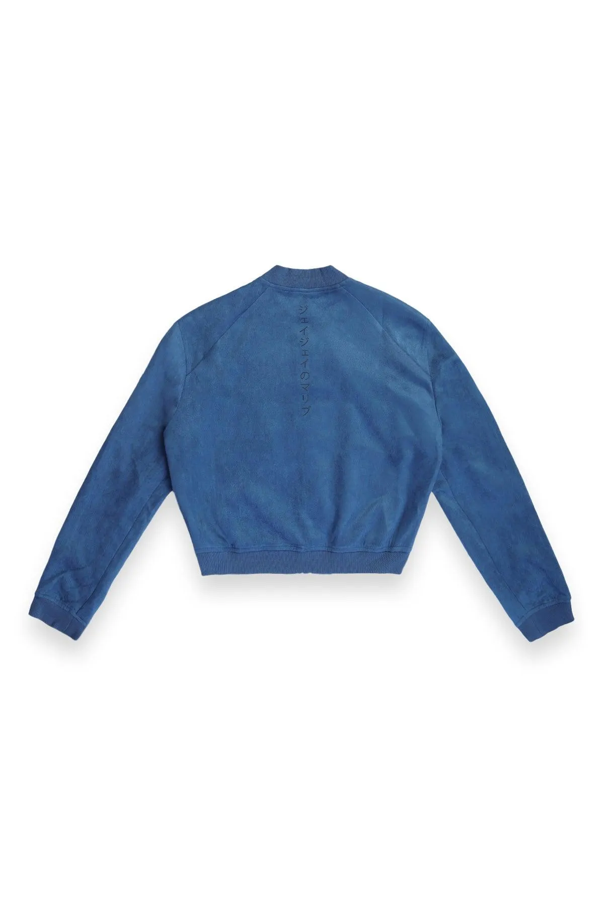 Cropped Suede Bomber Jacket - Navy